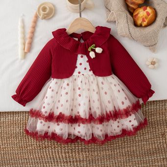 Baby Clothing