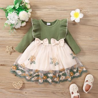 Baby Clothing