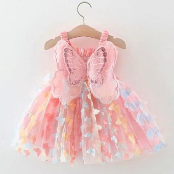 Baby Clothing