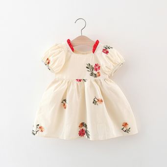 Baby Clothing