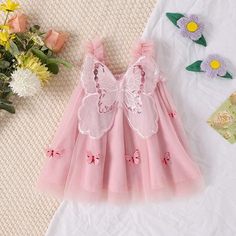 Baby Clothing
