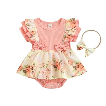Baby Clothing