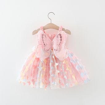 Baby Clothing