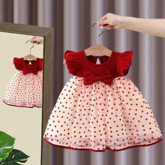 Baby Clothing