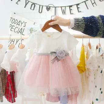 Baby Clothing