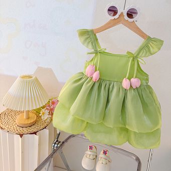 Baby Clothing