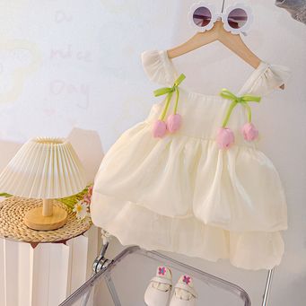 Baby Clothing