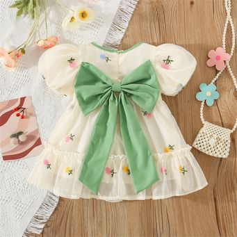 Baby Clothing