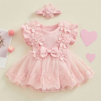 Baby Clothing
