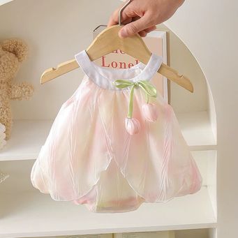 Baby Clothing