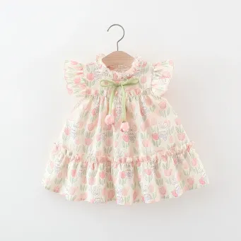 Baby Clothing