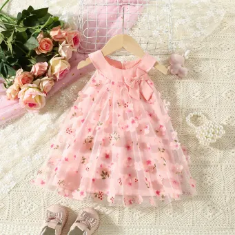 Baby Clothing