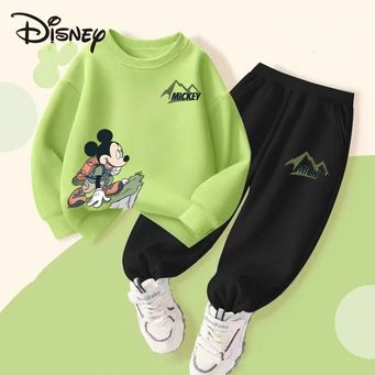 Men&rsquo;s / Women&rsquo;s / Kids' Clothing