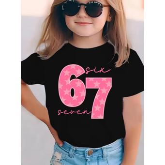 Men&rsquo;s / Women&rsquo;s / Kids' Clothing