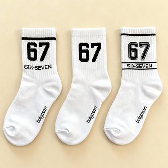 Men&rsquo;s / Women&rsquo;s / Kids' Clothing