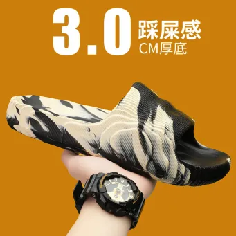 Casual Shoes for Men