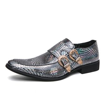 Casual Shoes for Men