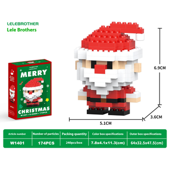 Christmas Decoration Supplies