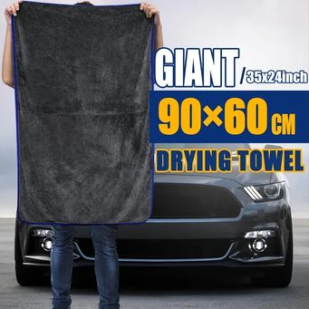Car Wash Products 