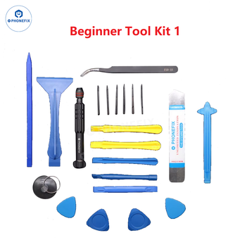 Tool Sets