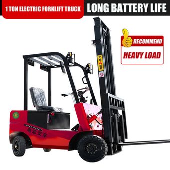 Handling, Warehousing & Transportation Equipment