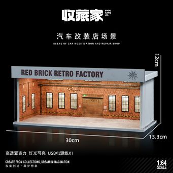 Play Vehicles & Models