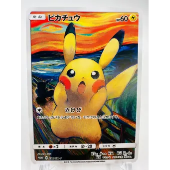 Hobby & Collectibles