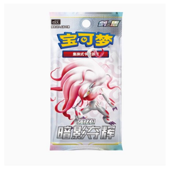 Hobby & Collectibles