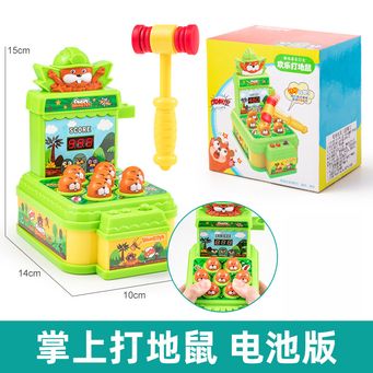 Hobby & Collectibles