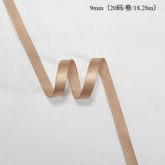 Party Supplies & Event Planning 