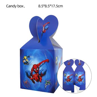 Party Supplies & Event Planning 