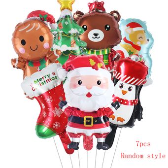 Party Supplies & Event Planning 