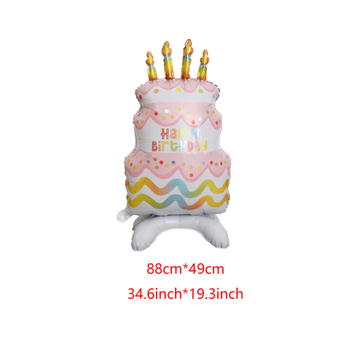 Party Supplies & Event Planning 