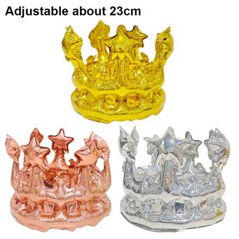 Party Supplies & Event Planning 