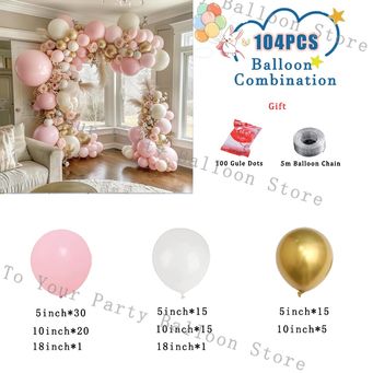 Party Supplies & Event Planning 