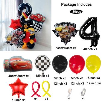 Party Supplies & Event Planning 