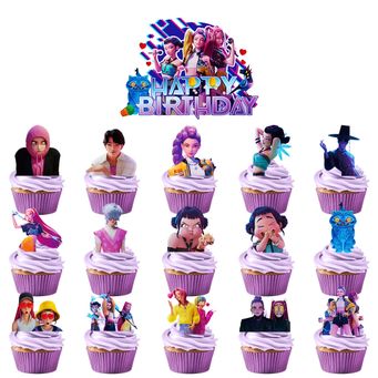 Party Supplies & Event Planning 