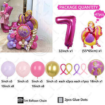 Party Supplies & Event Planning 