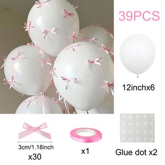 Party Supplies & Event Planning 