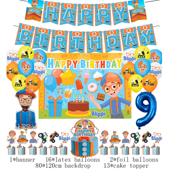 Party Supplies & Event Planning 