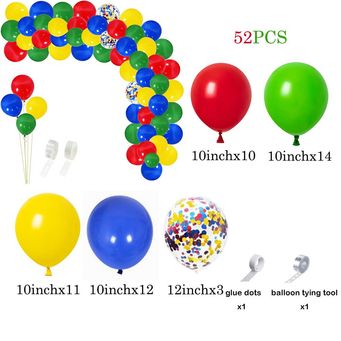 Party Supplies & Event Planning 