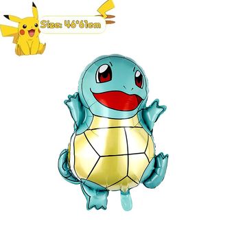 Party Supplies & Event Planning 