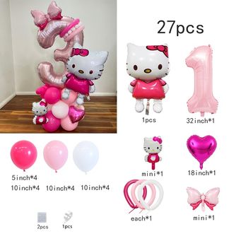 Party Supplies & Event Planning 