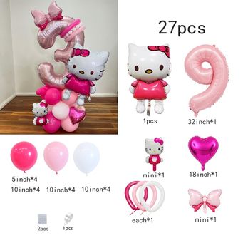 Party Supplies & Event Planning 