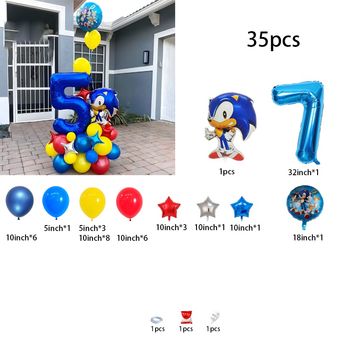 Party Supplies & Event Planning 