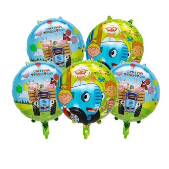 Party Supplies & Event Planning 