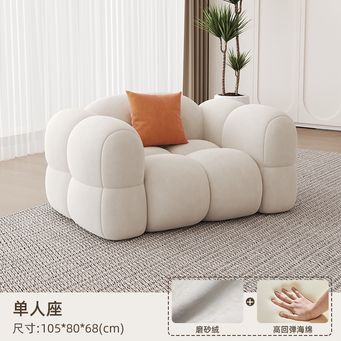 Home Furniture