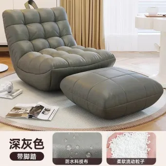 Home Furniture