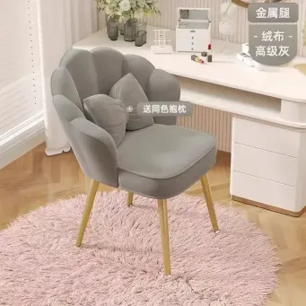 Home Furniture