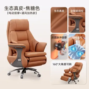 Office furniture &Accessories  